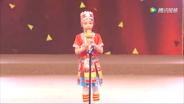 2017�����й���ȫ������������չ���ܾ�������չ�� ��һ��