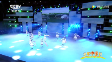 2017�����й����ٶ�����������һ�� �¼�