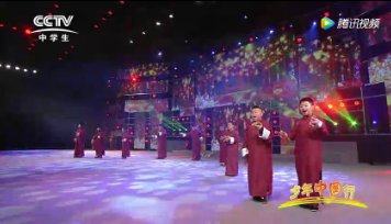 2017�����й����ٶ�����������һ���ϼ�