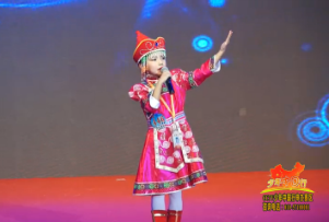 2018�����й��У����٣��ۺϲ���չ�����ߣ� 